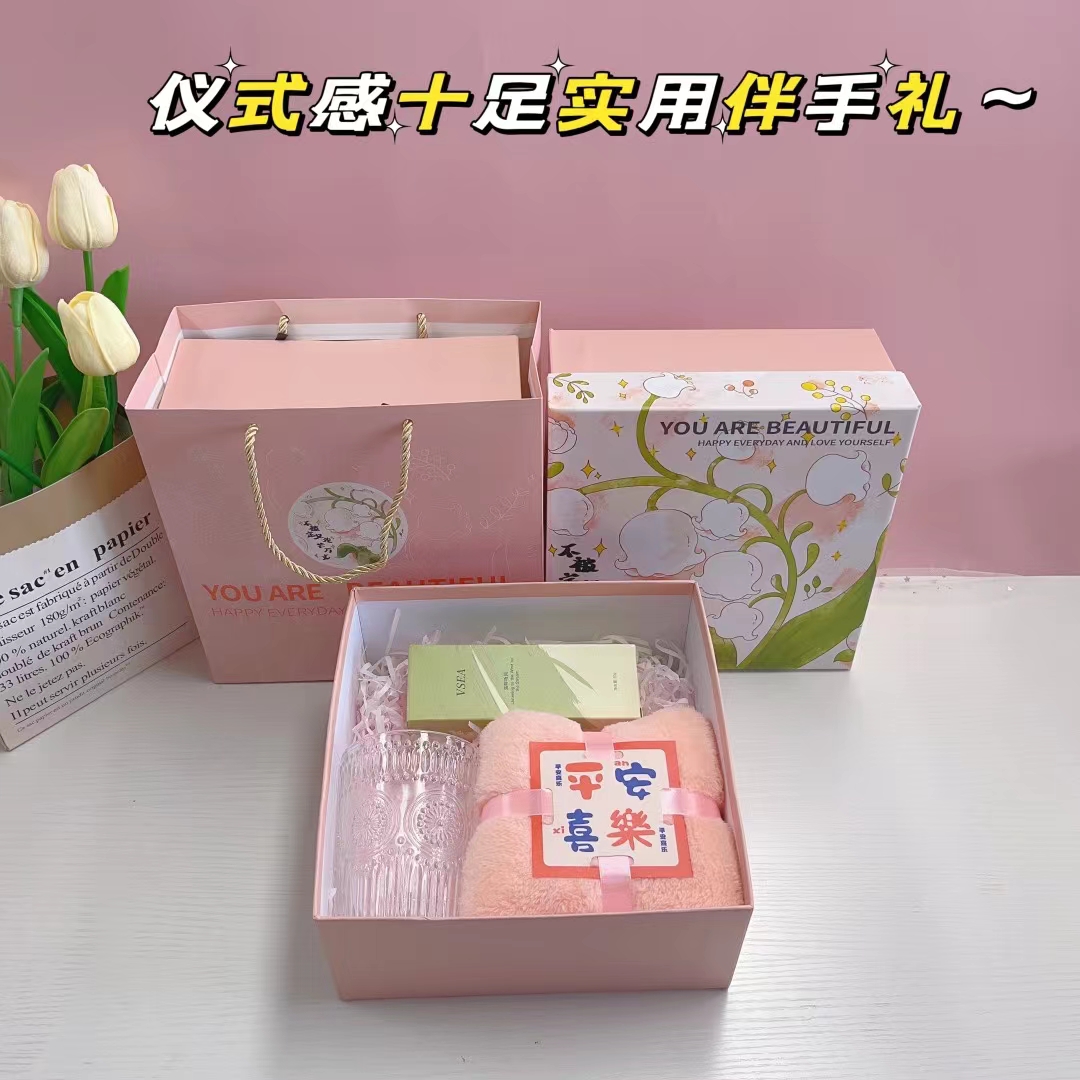 🌿一件60 套