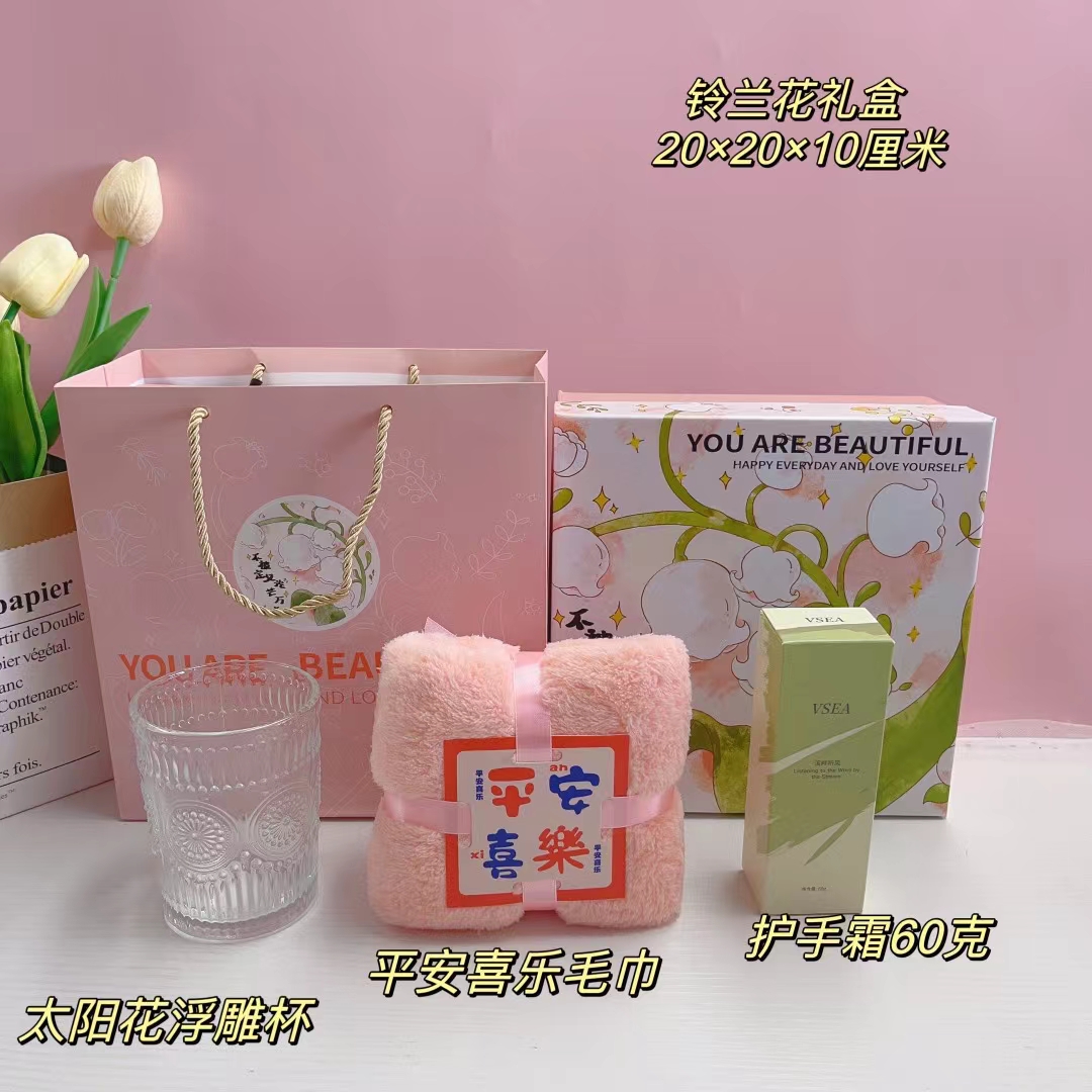 🌿一件60 套