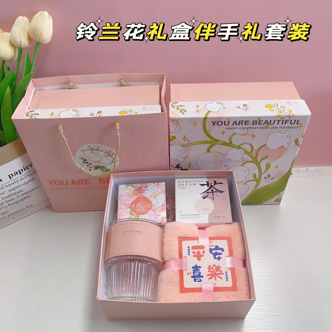 🌿 一件60套