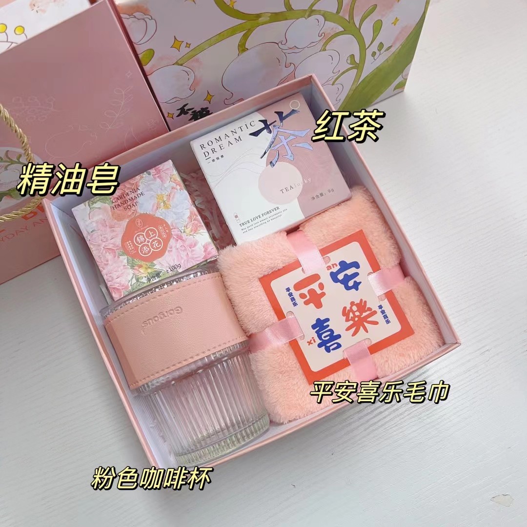🌿 一件60套