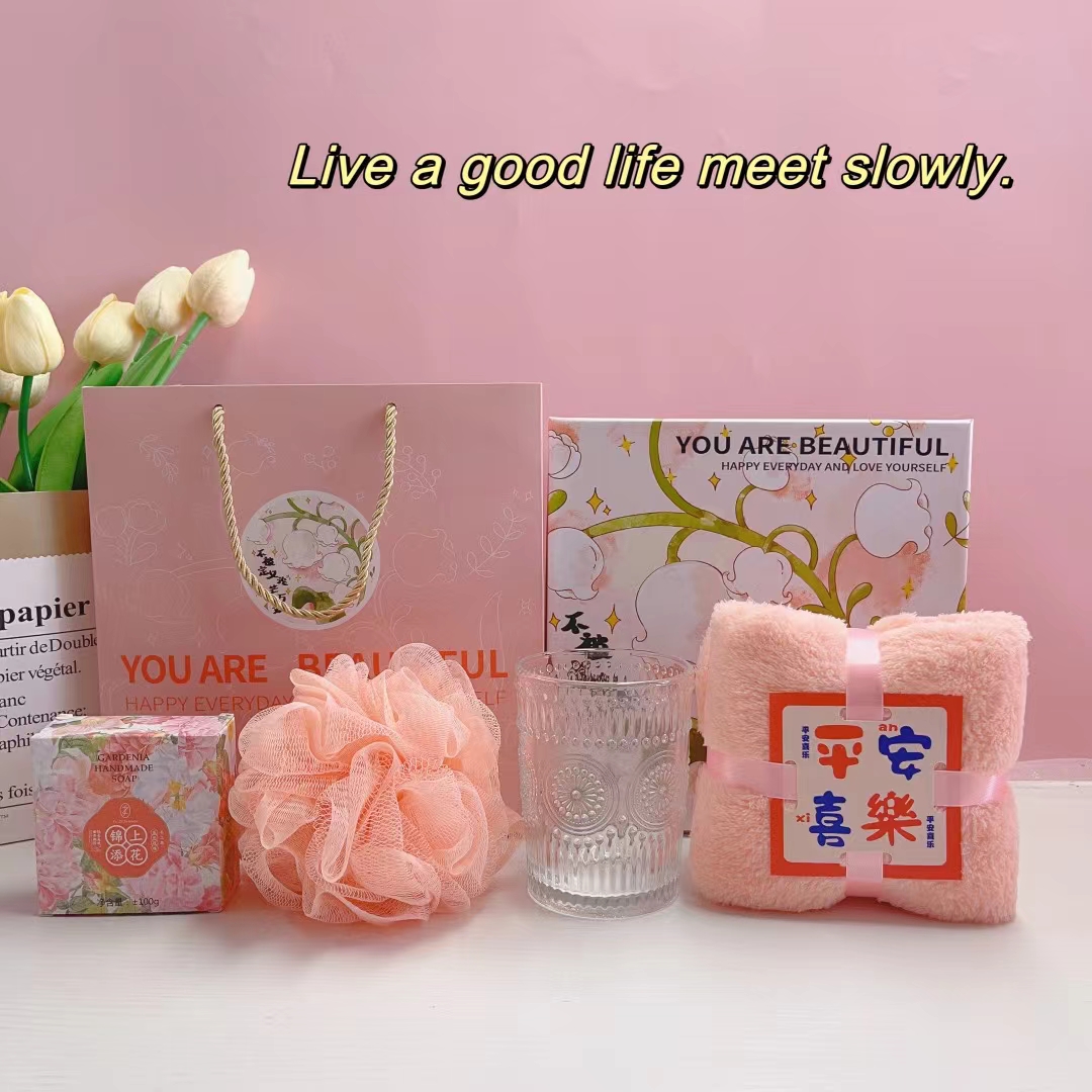 🌿 一件60套