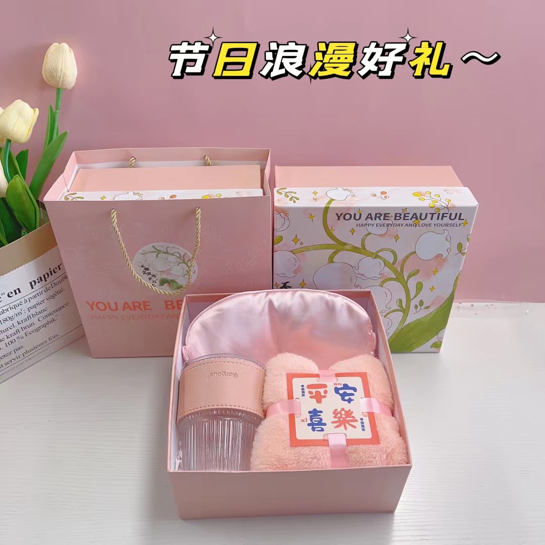 🌿 一件60套！