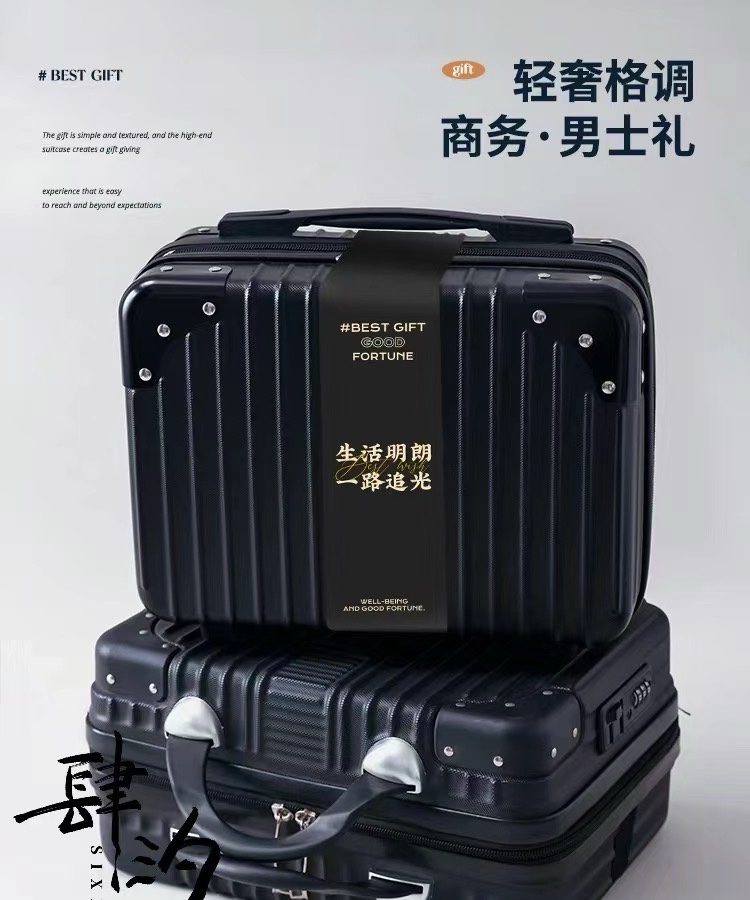 📷一件11套 现货