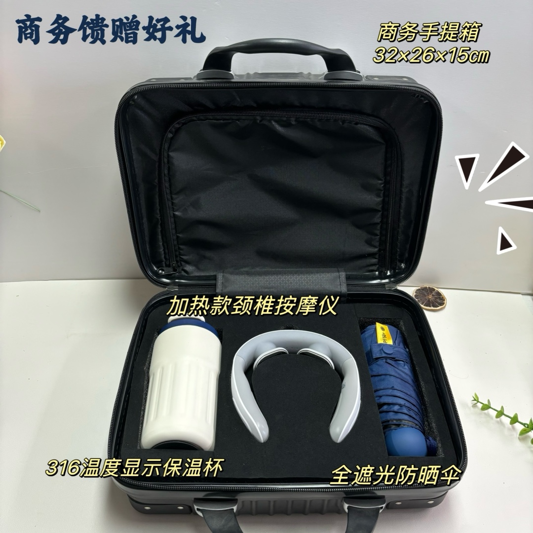 📷一件11套 现货