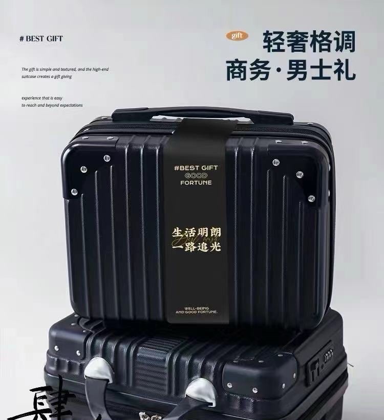 📷一件11套 现货