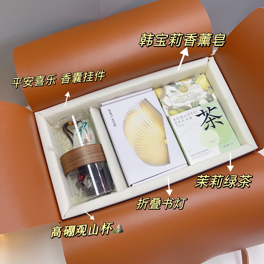 🌿一件10套