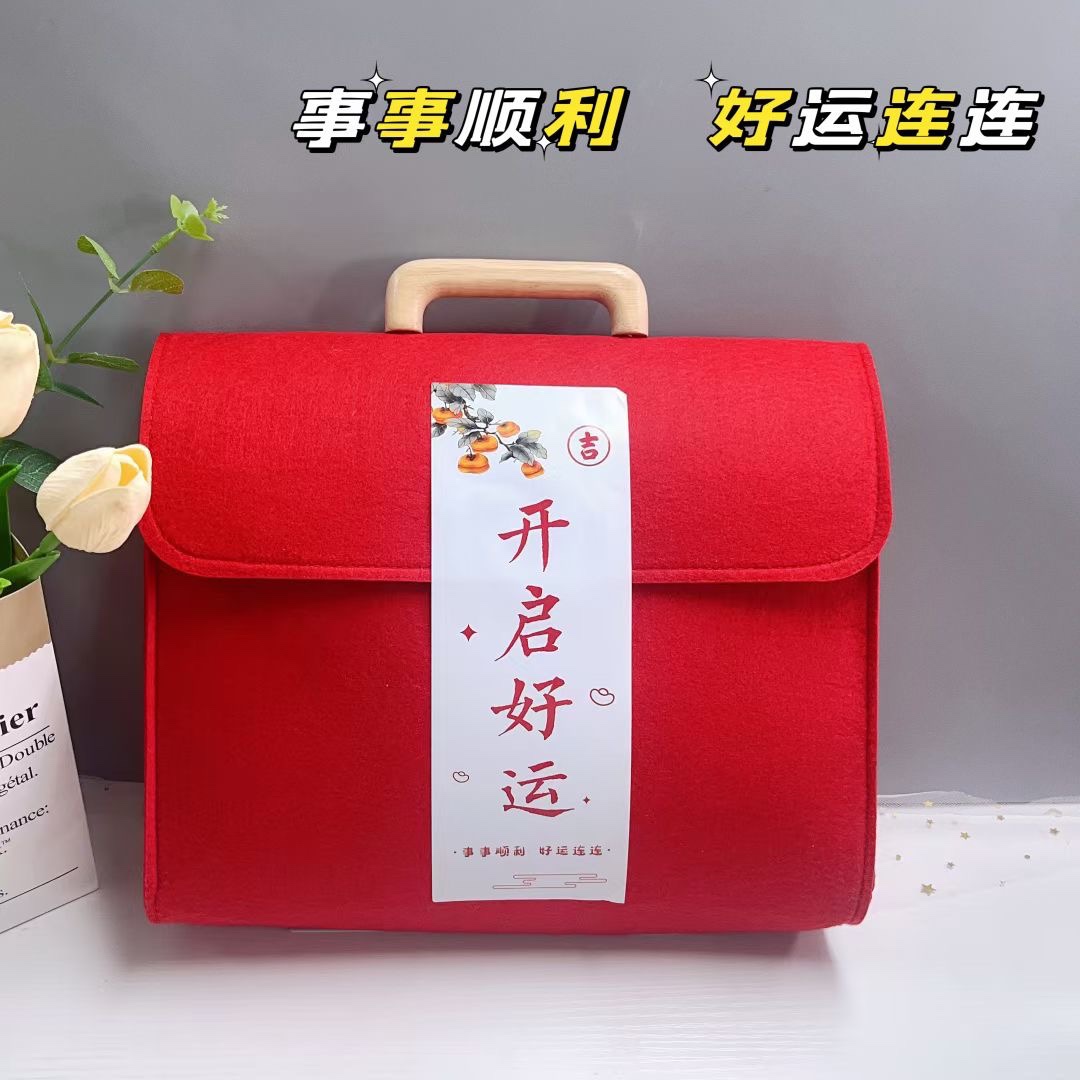 🌿特价款 加大尺寸礼包！一件20套