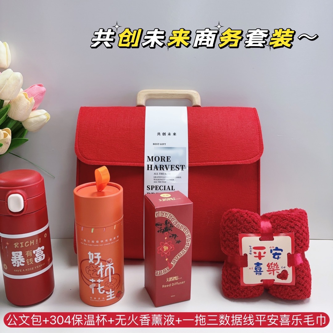 🌿特价款 加大尺寸礼包！一件20套