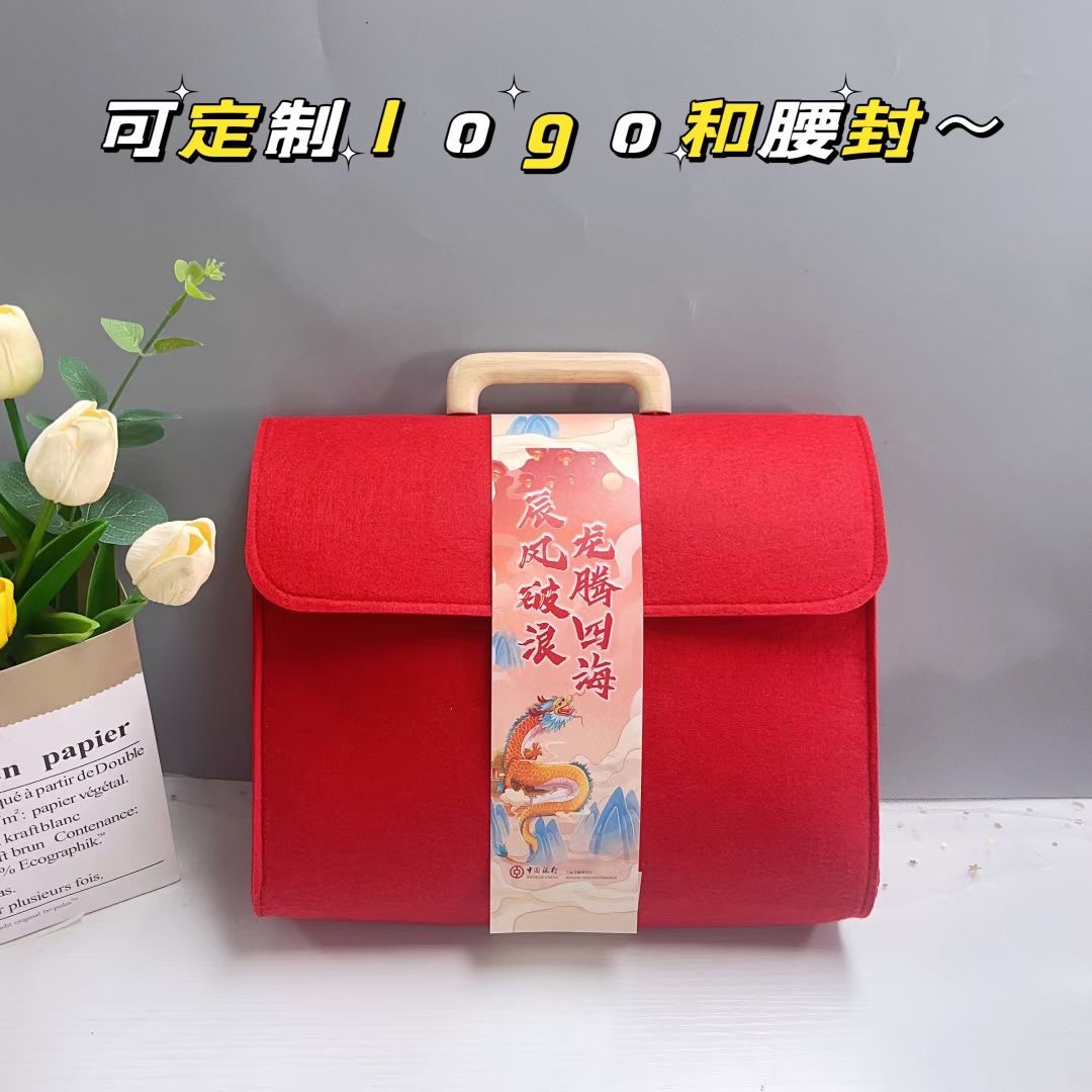 🌿加大尺寸礼包！