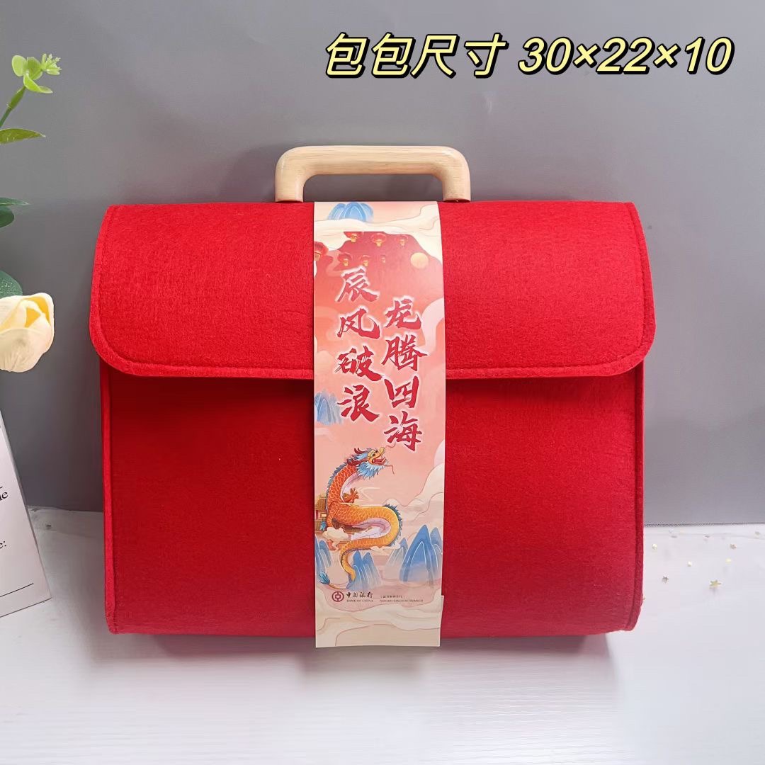 🌿开启好运套装！
