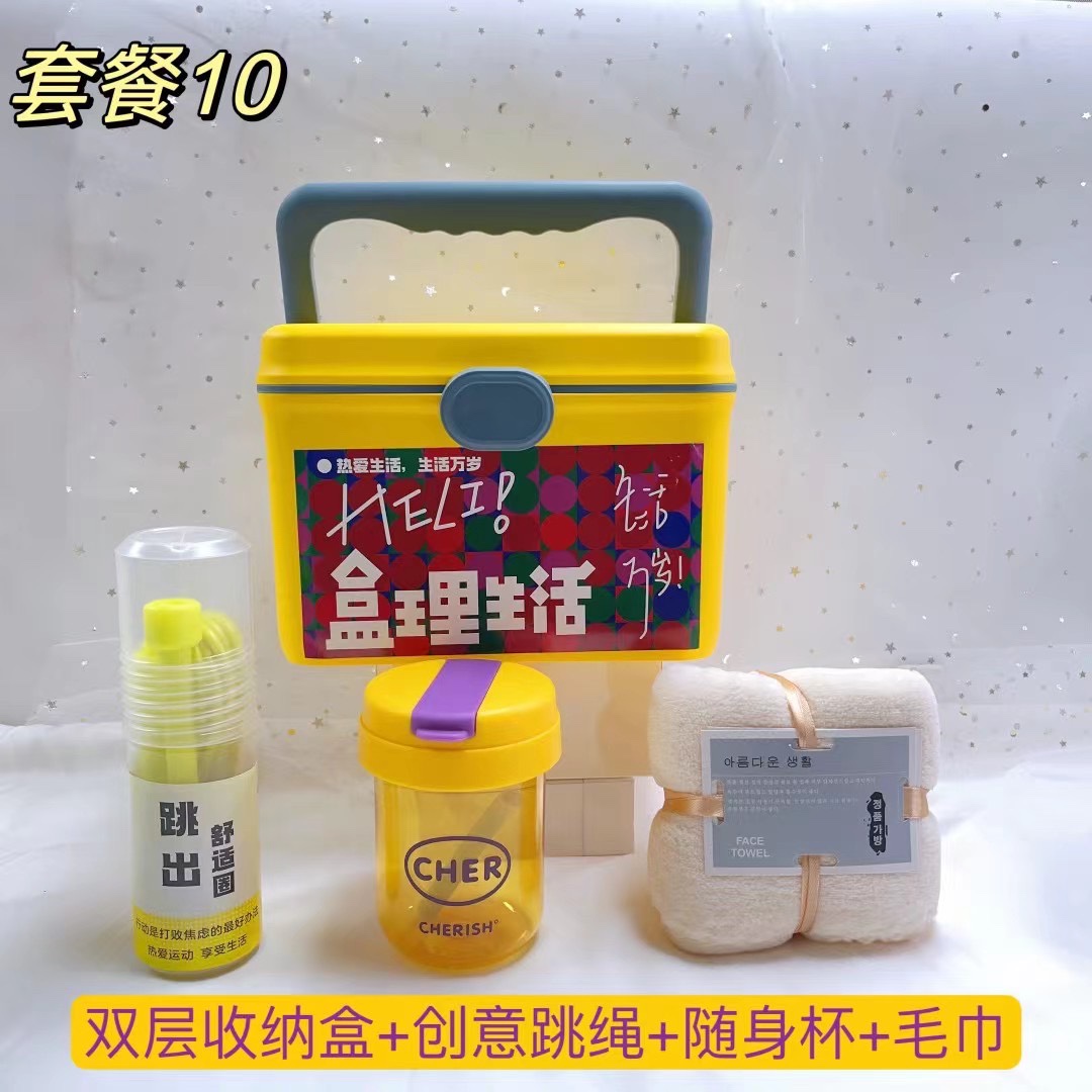 🌿特惠款 24套一件