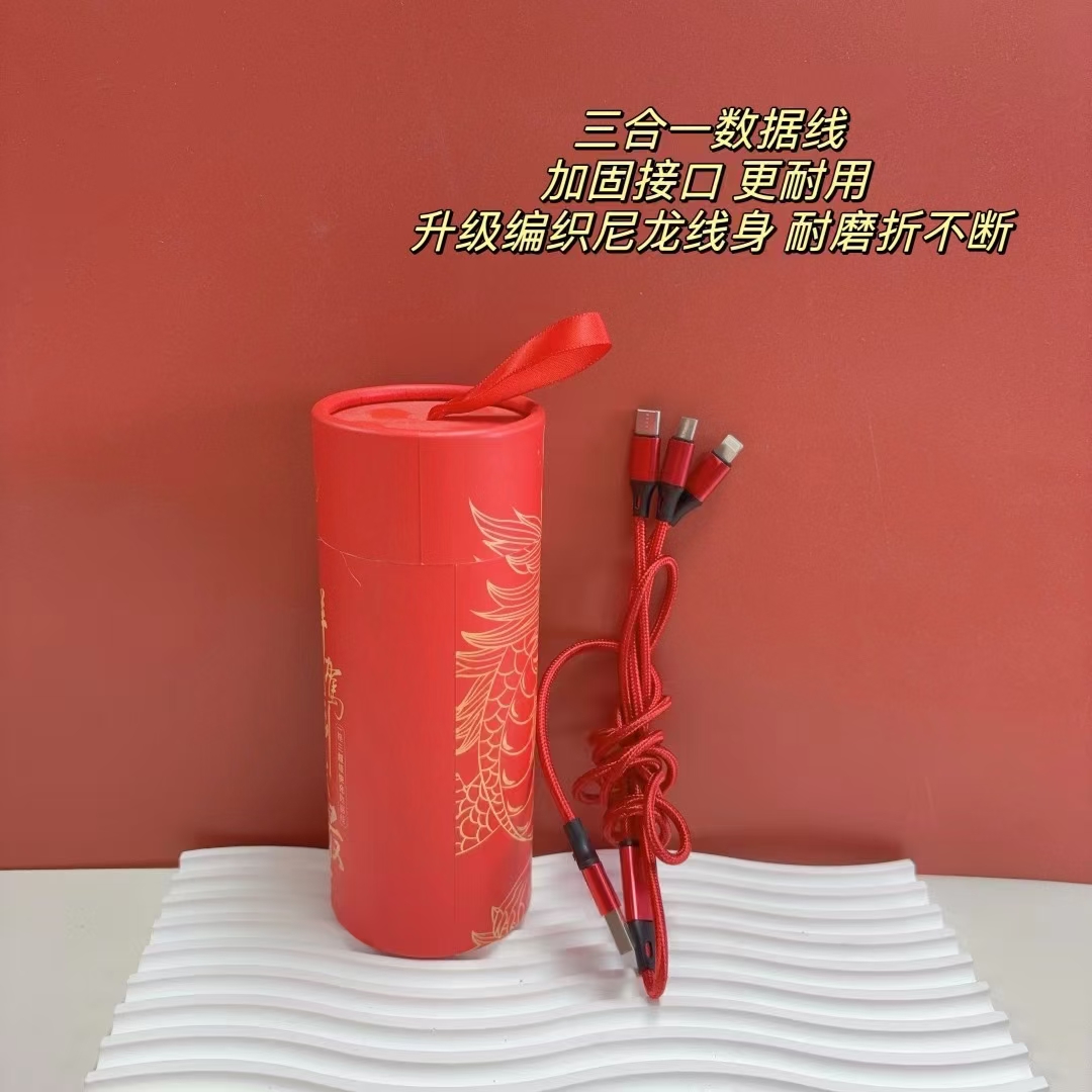 🌿1开门红套装