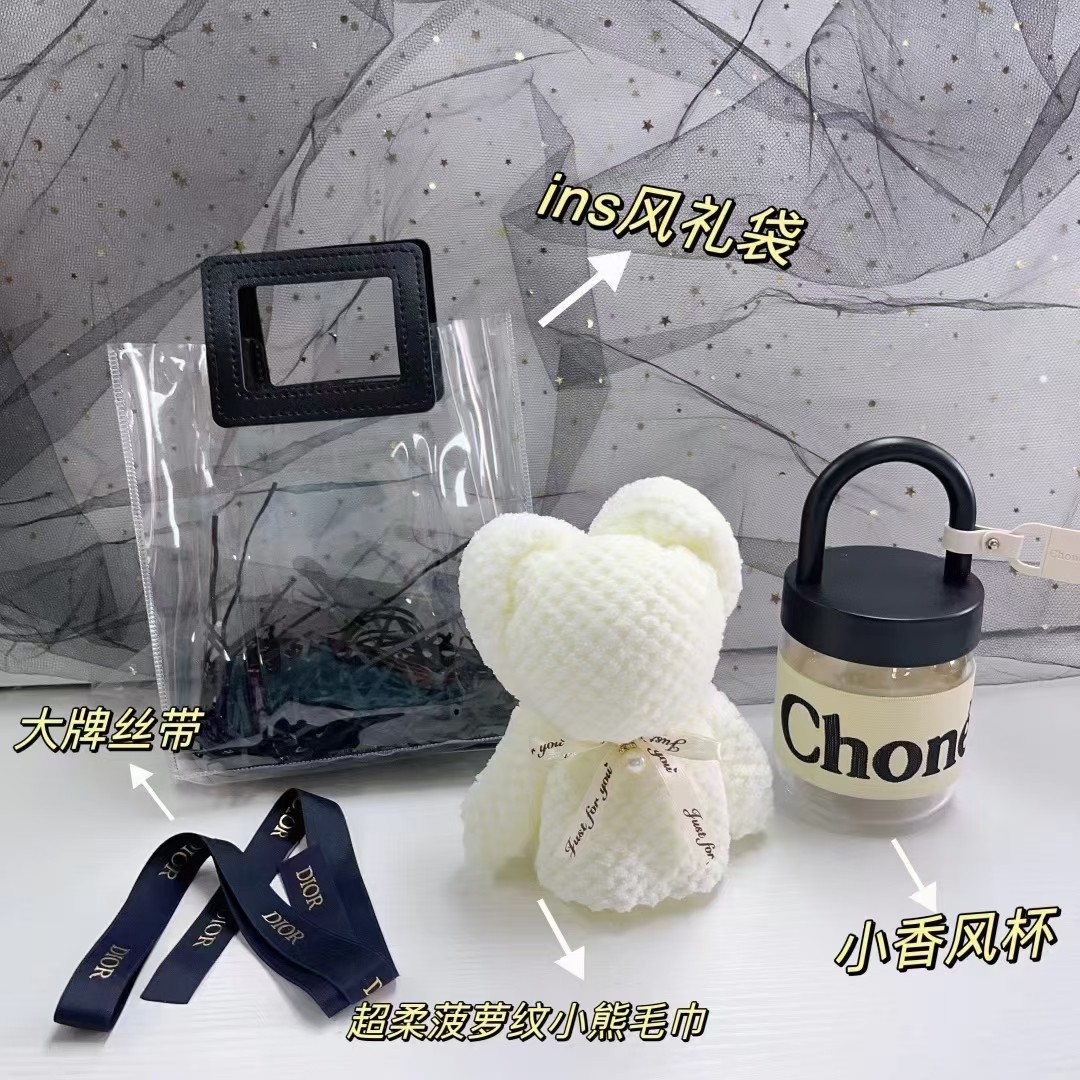 🖤 小香风系列