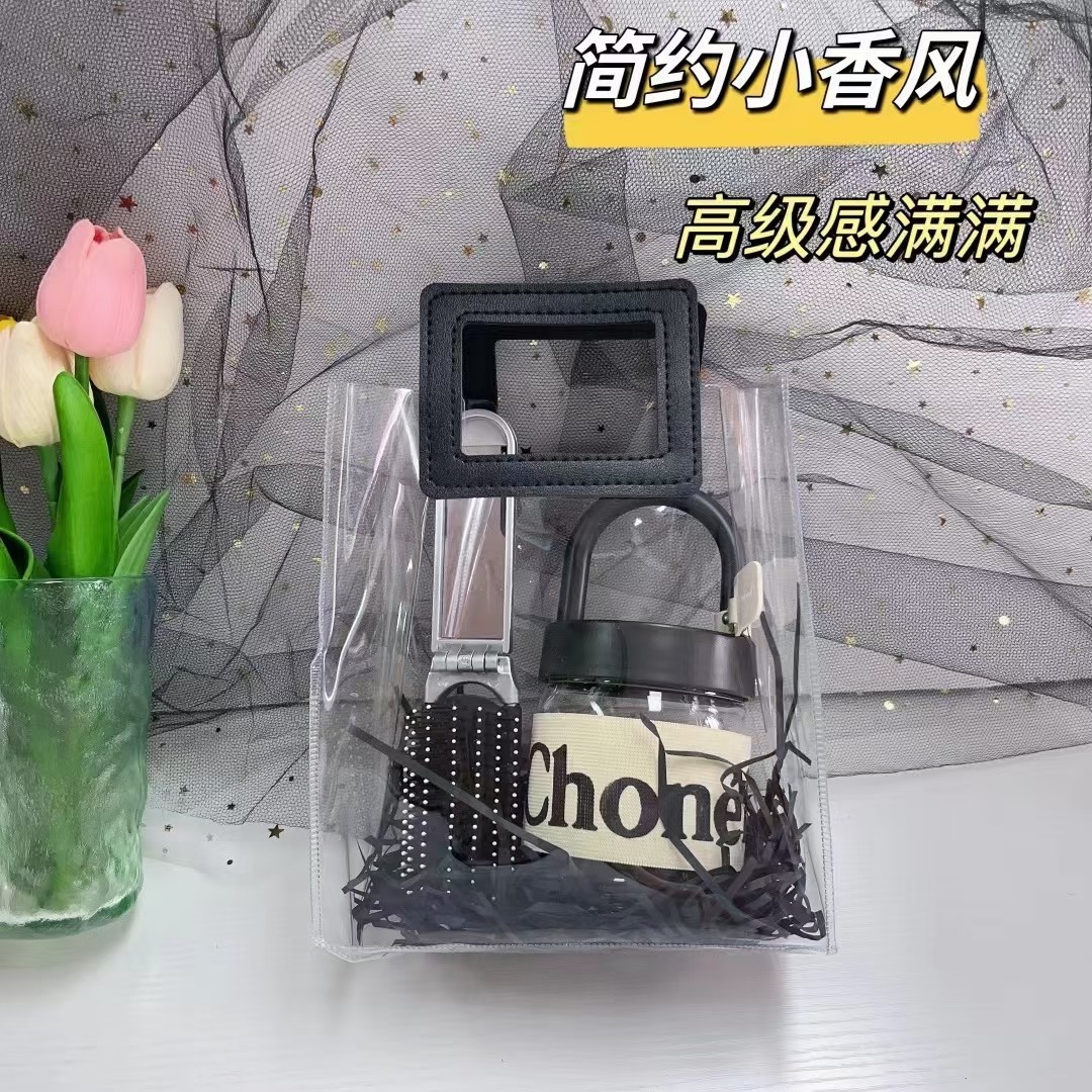 🖤 黑色经典小香风伴手礼 实拍！