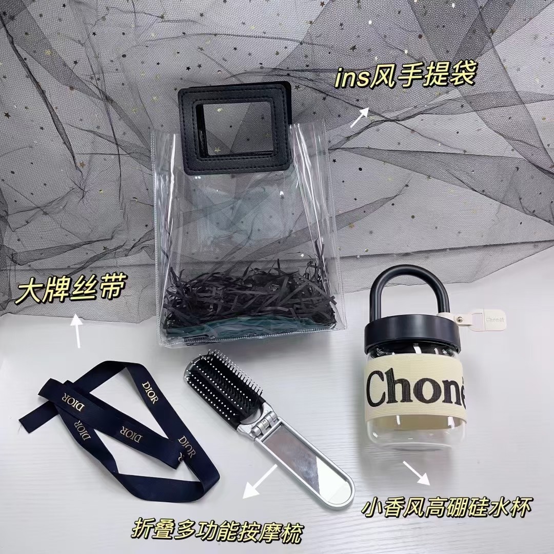 🖤 黑色经典小香风伴手礼 实拍！