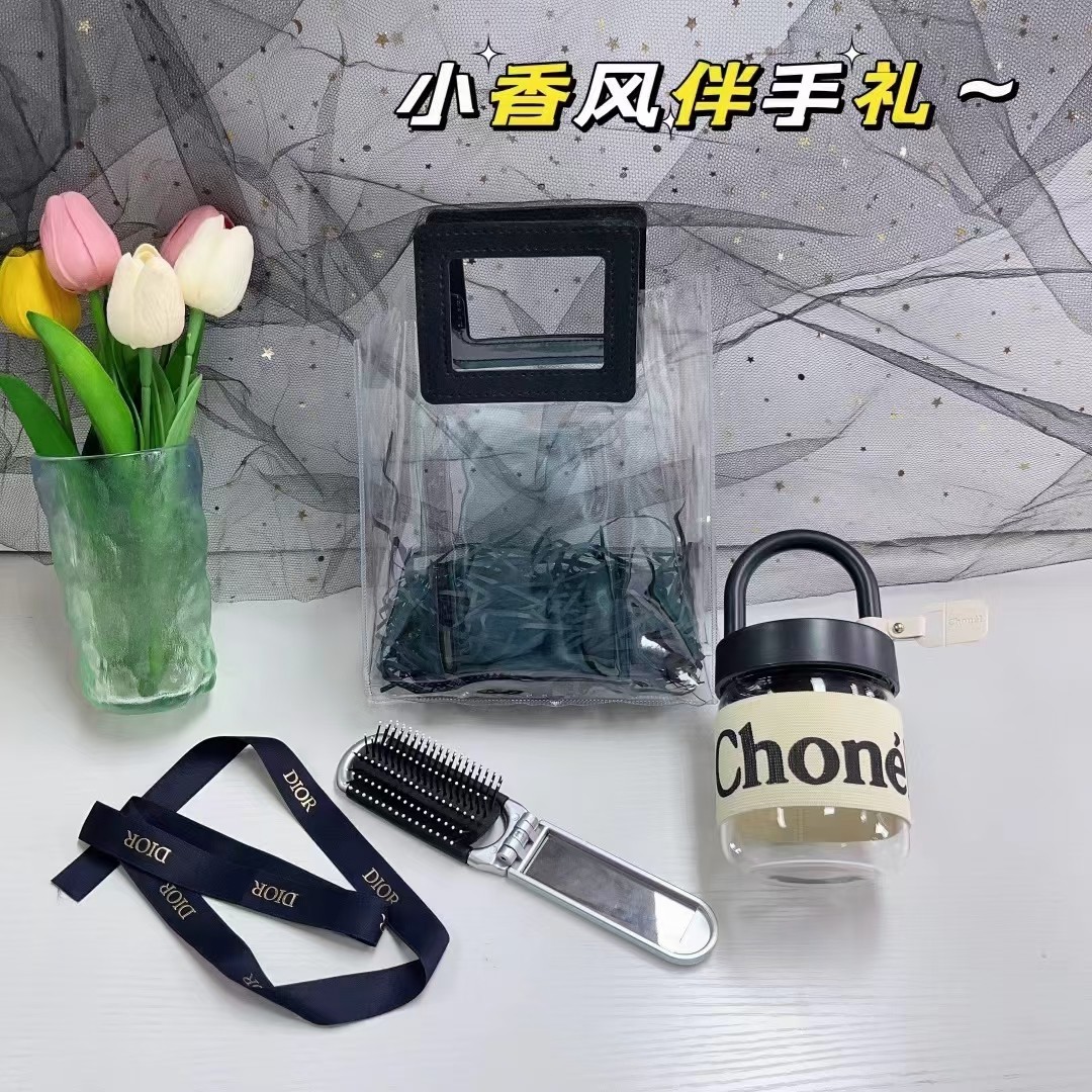 🖤 黑色经典小香风伴手礼 实拍！