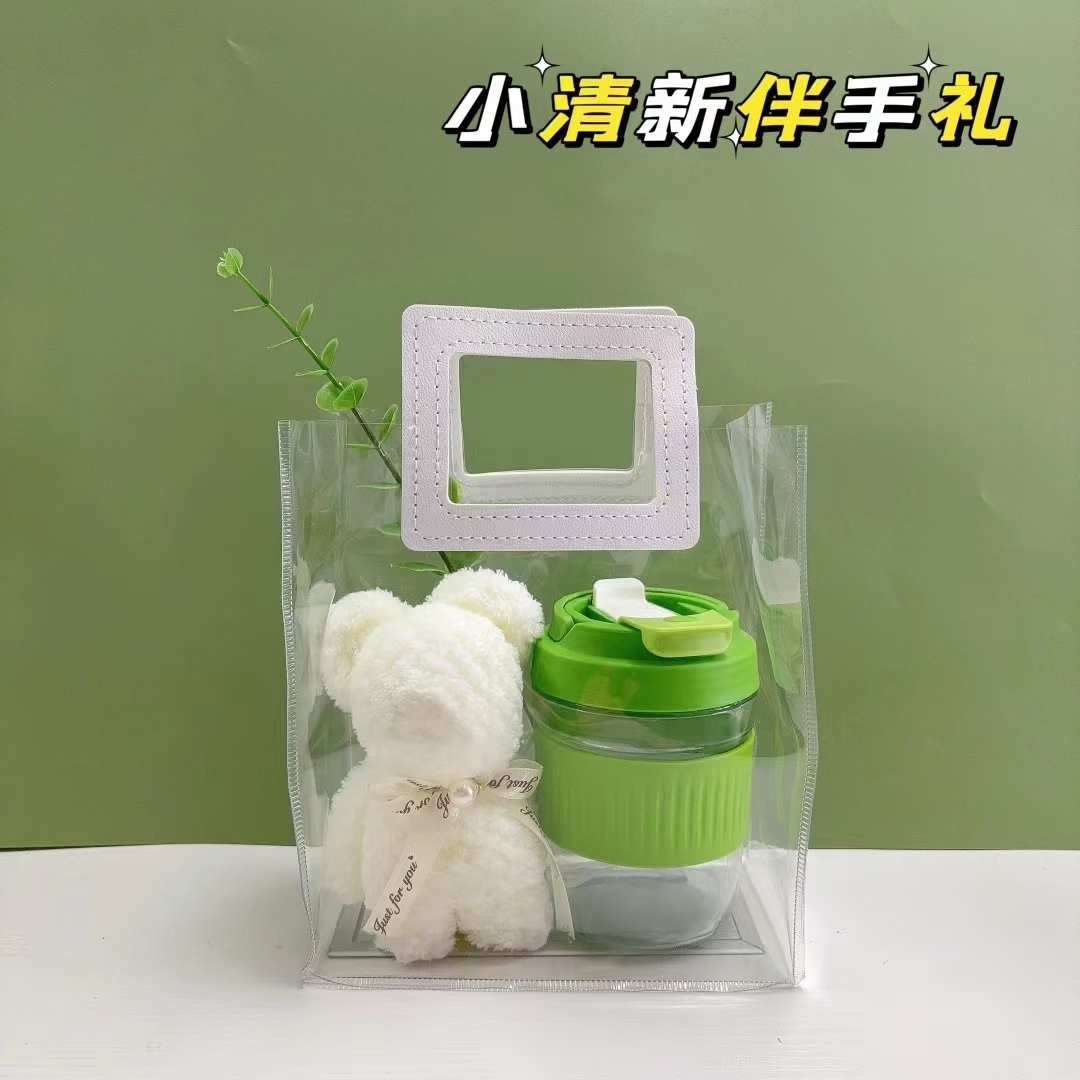 🌿14元 特惠款