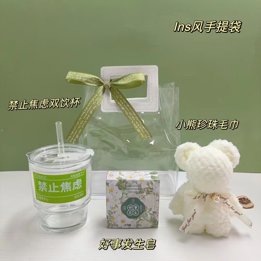 🌿 一件58套