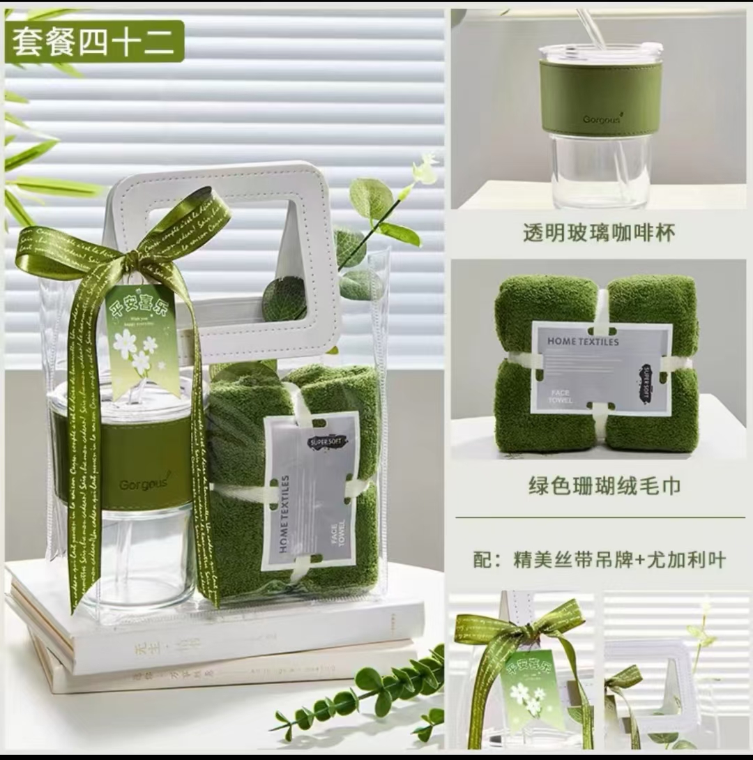 pvc手提袋水杯毛巾套装