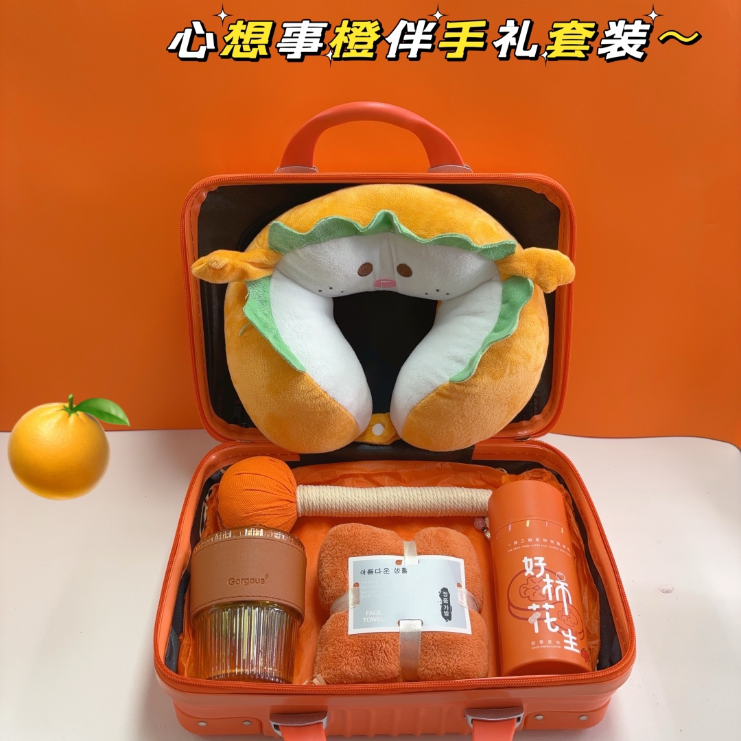 🍊一件11套
