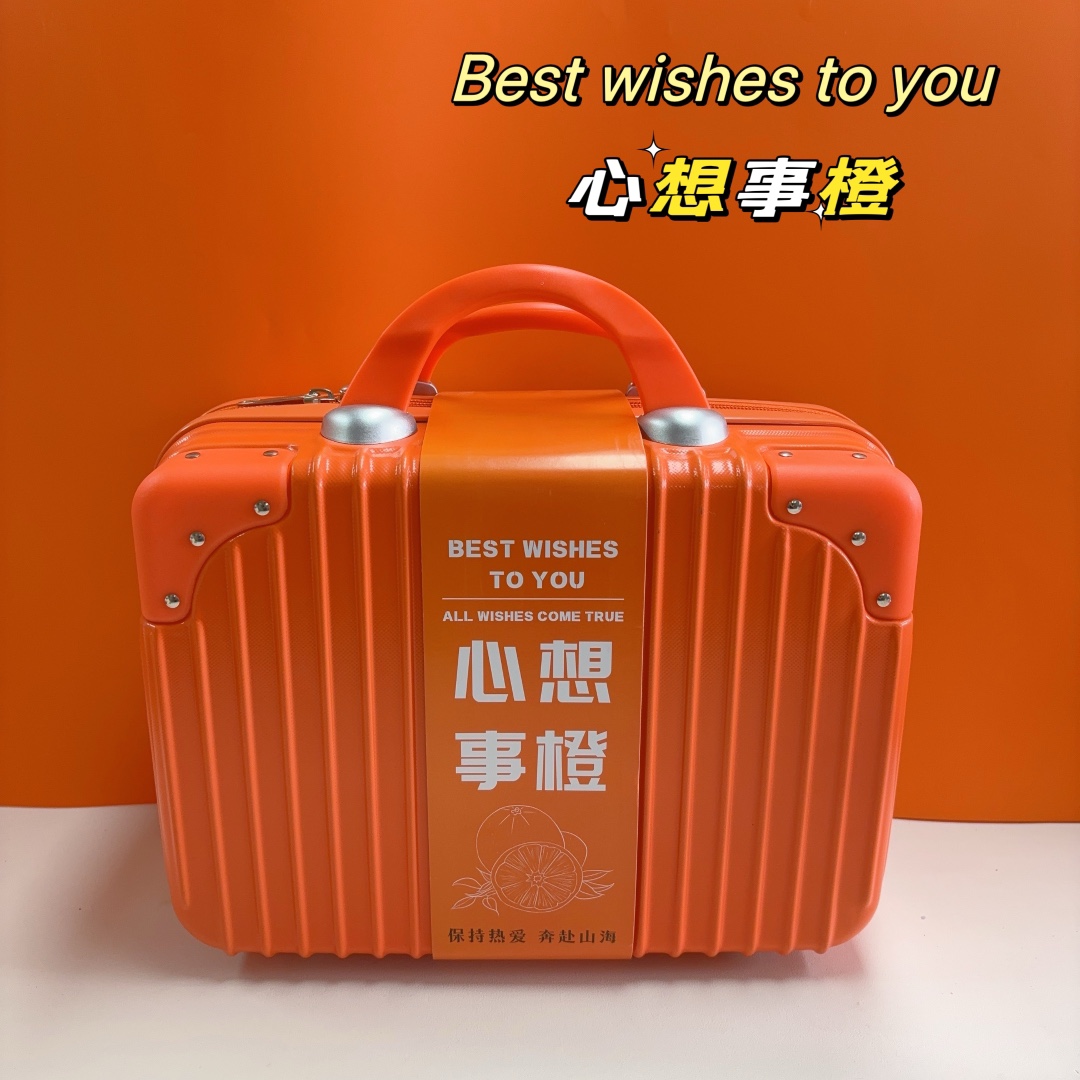🍊一件11套