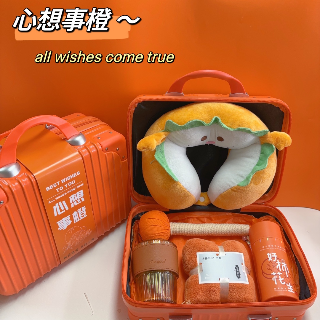 🍊一件11套