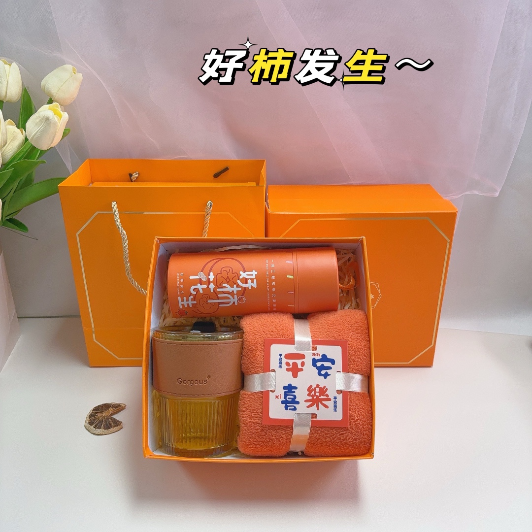 🍊30套一件