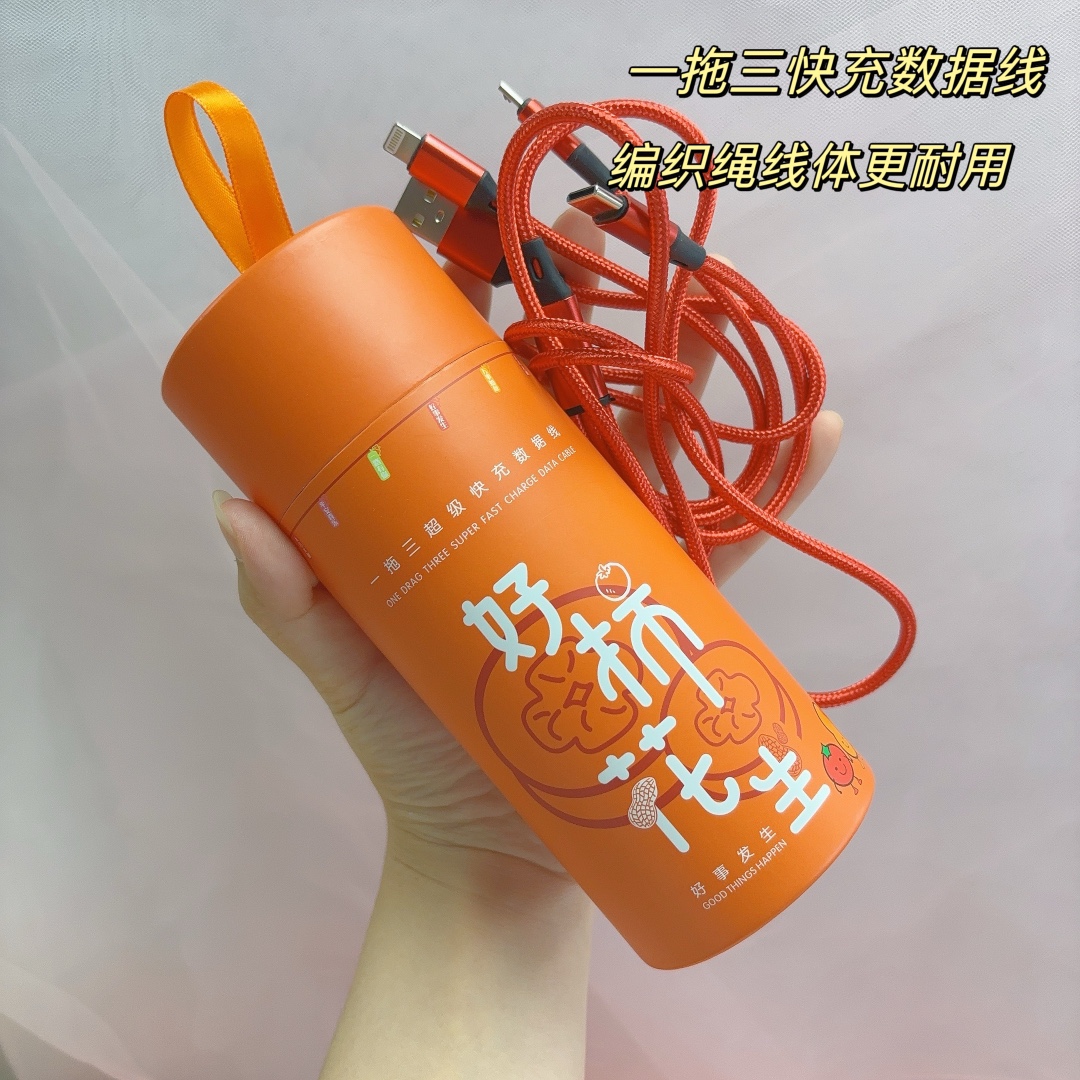 🍊30套一件