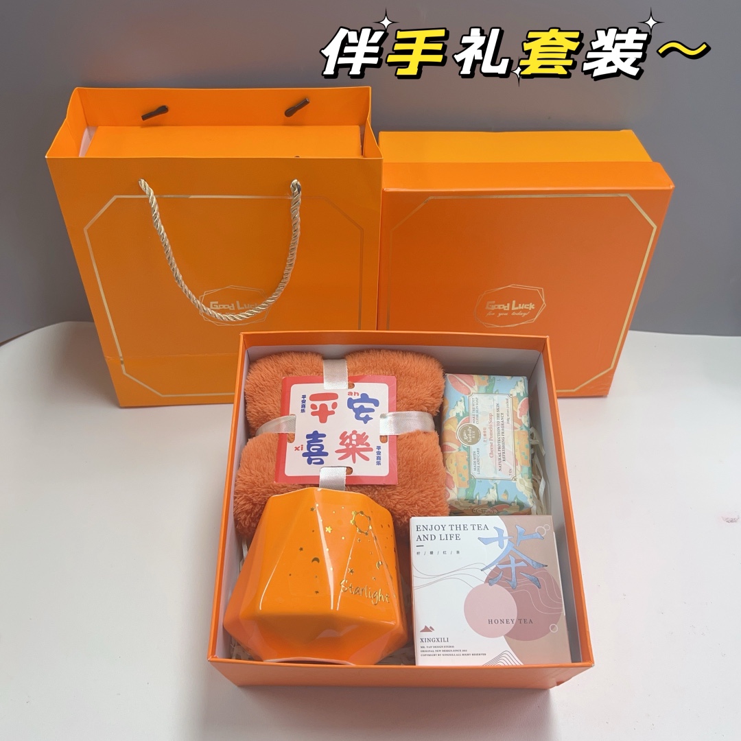 🍊一件30套