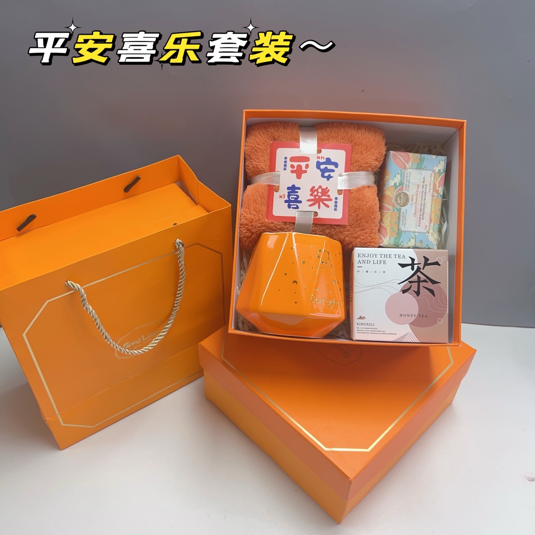 🍊一件30套