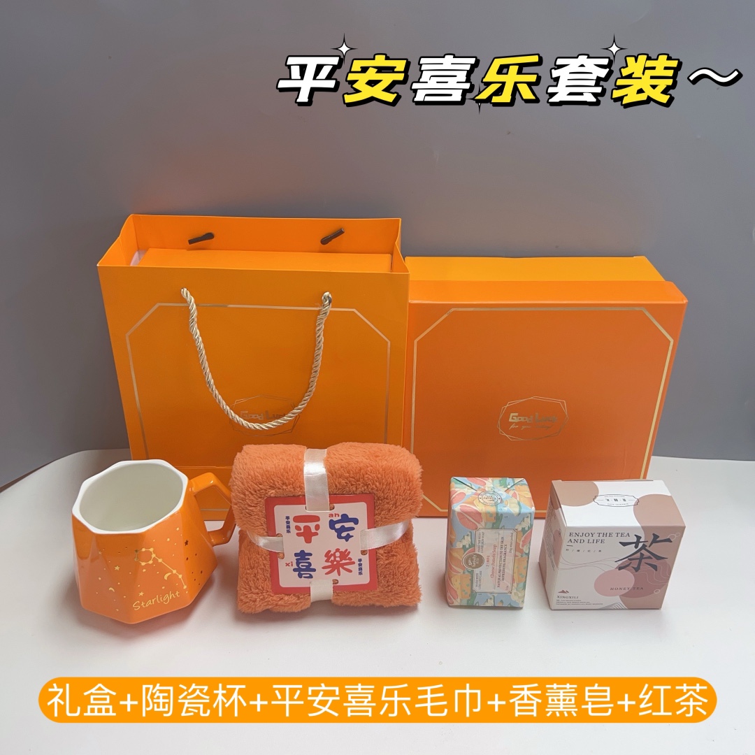 🍊一件30套