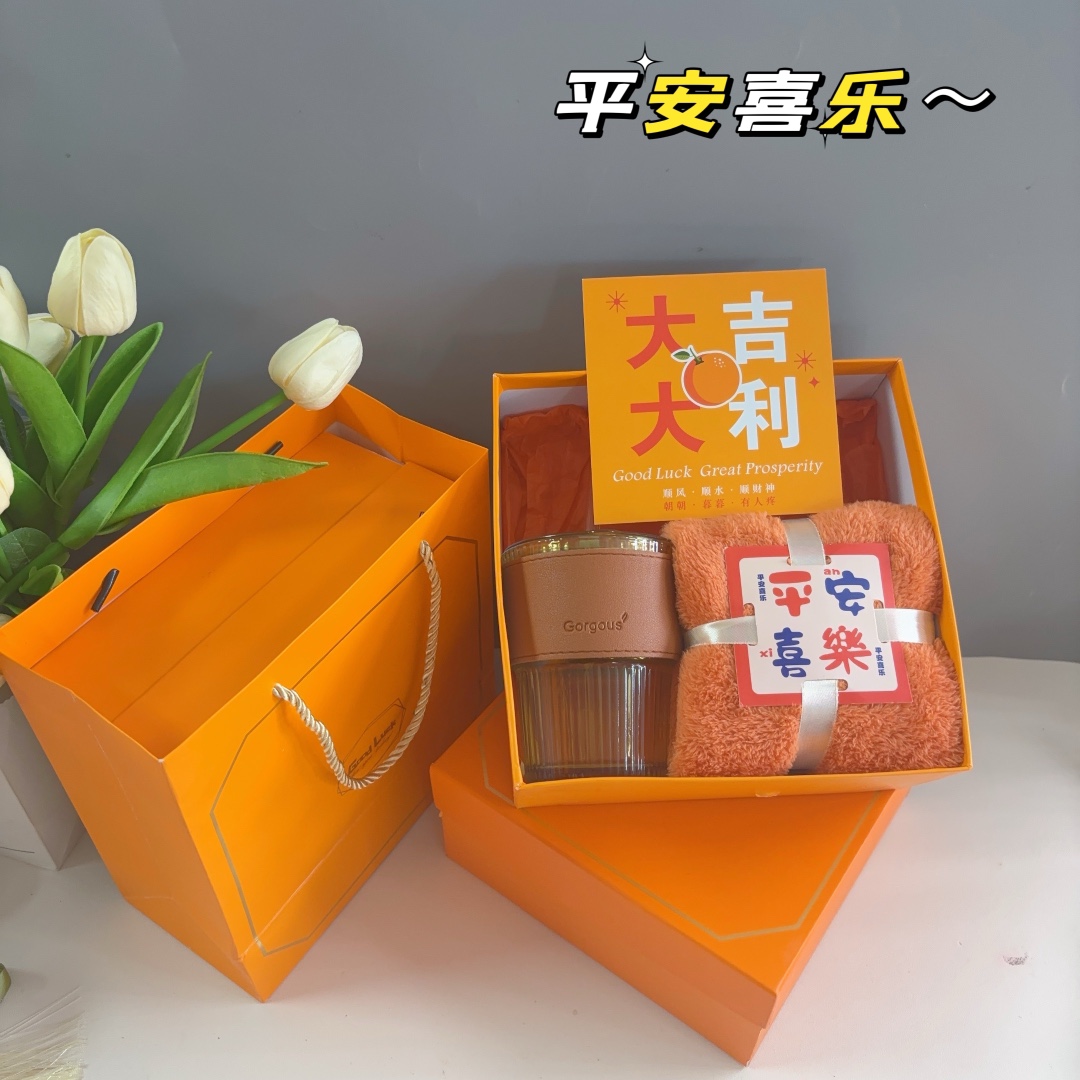 🍊19元 一件30套