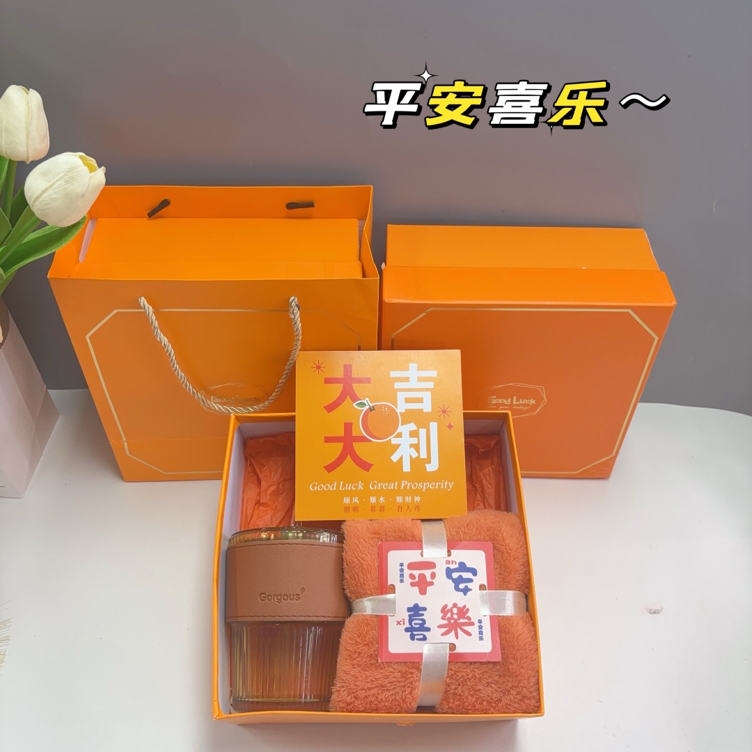 🍊19元 一件30套