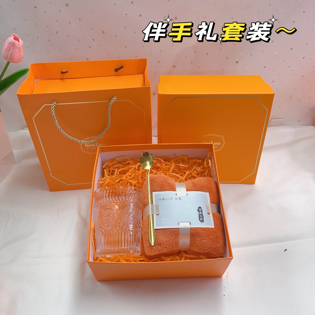 🍊特惠一件30套！