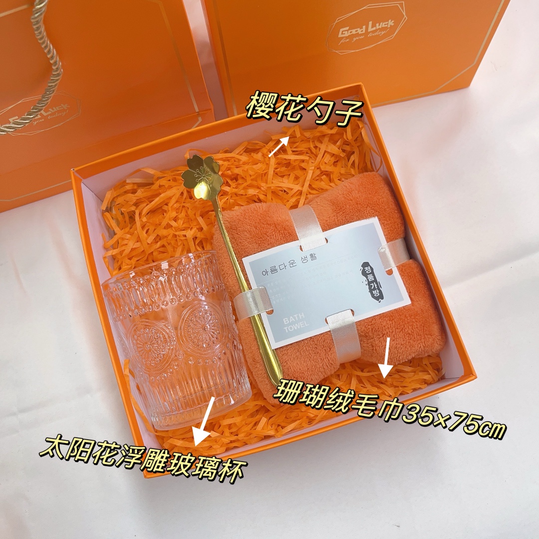 🍊特惠一件30套！