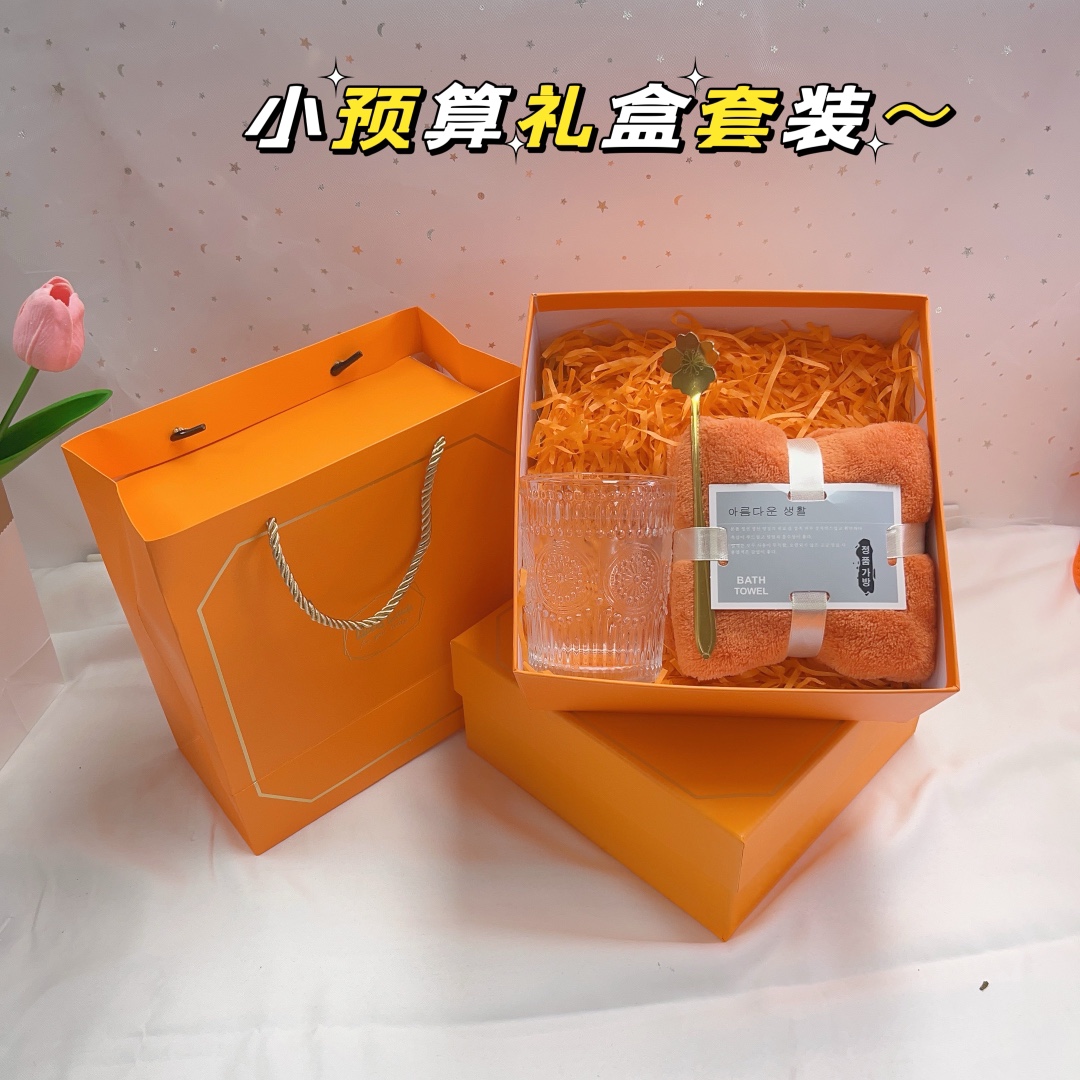 🍊特惠一件30套！