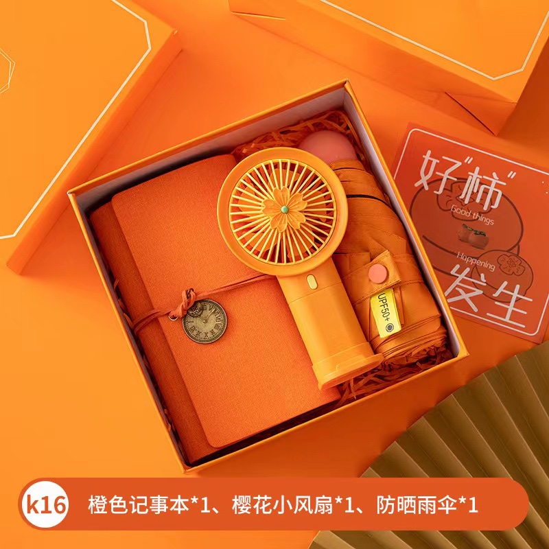 伴手礼精选-Uih7VQ