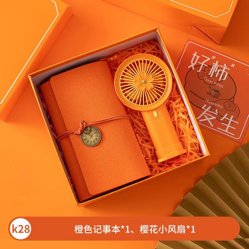 伴手礼精选-Uih7VQ