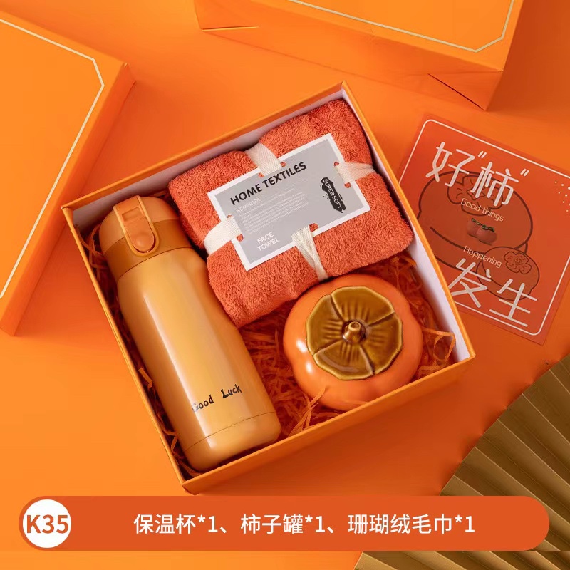 伴手礼精选-Uih7VQ