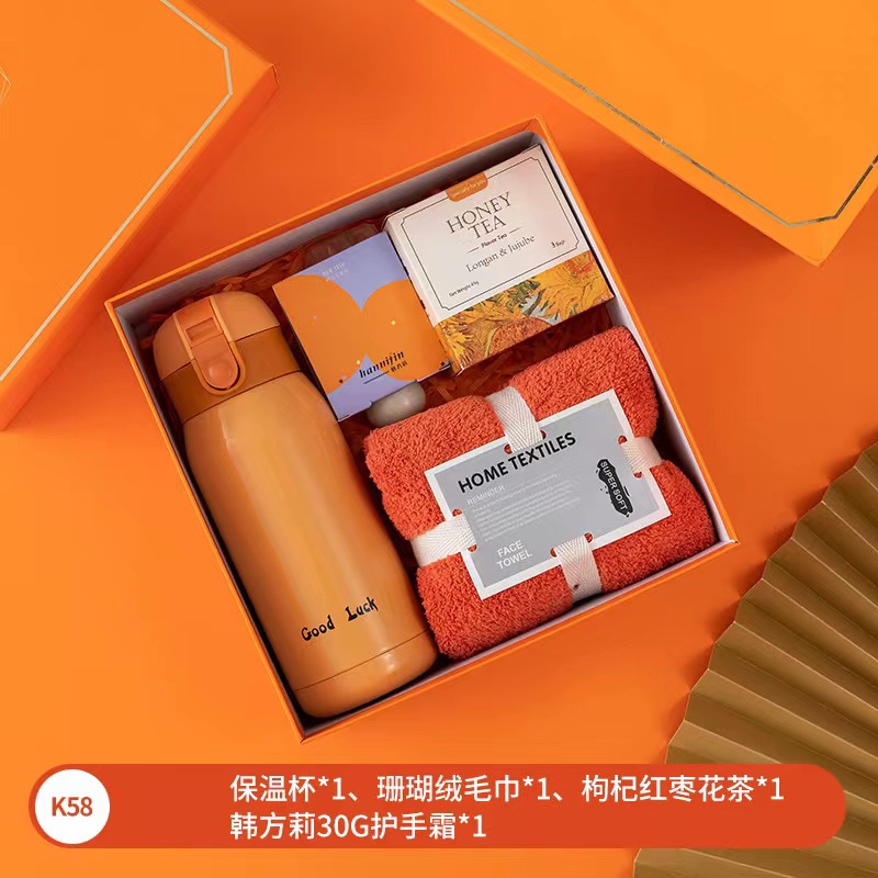 伴手礼精选-Uih7VQ