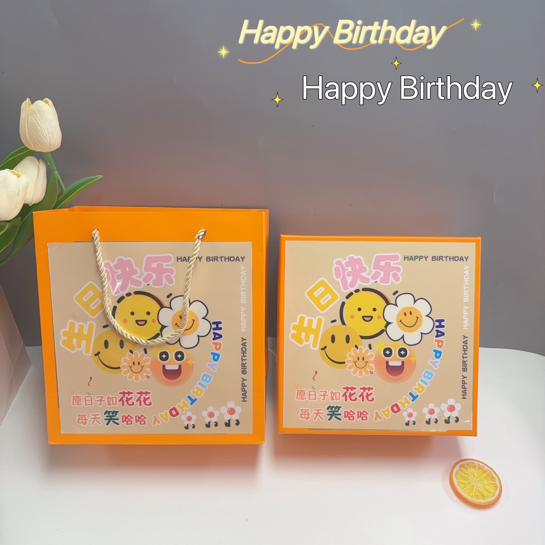 🍊铃兰花保温杯套装 一件30套