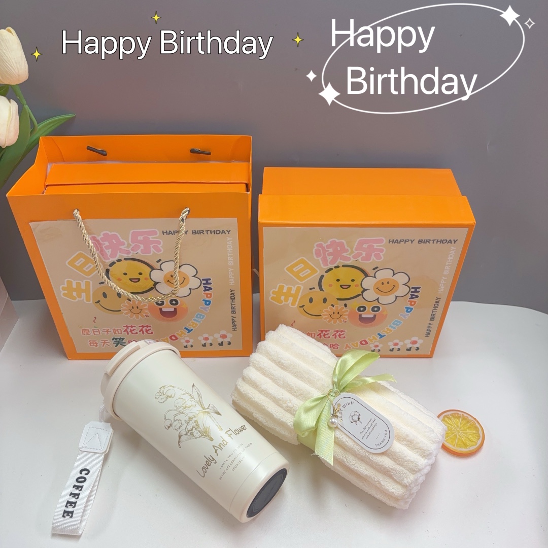 🍊铃兰花保温杯套装 一件30套