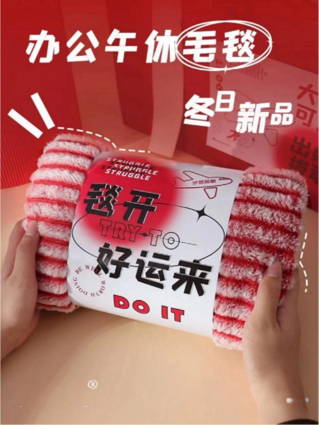 50套起订 下单一周左右发货！