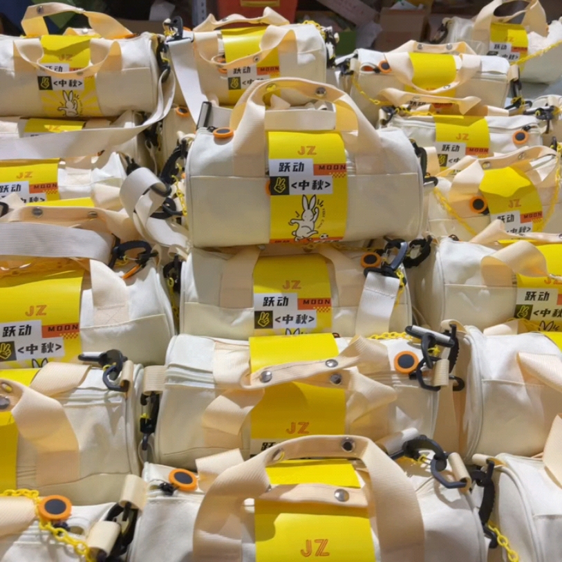 中秋节运动包客订实拍