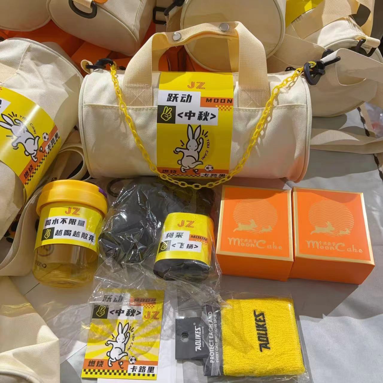 下单4天发货