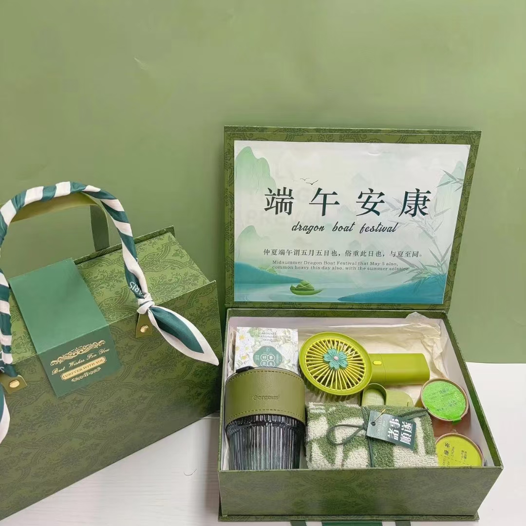 🌿 一件24套