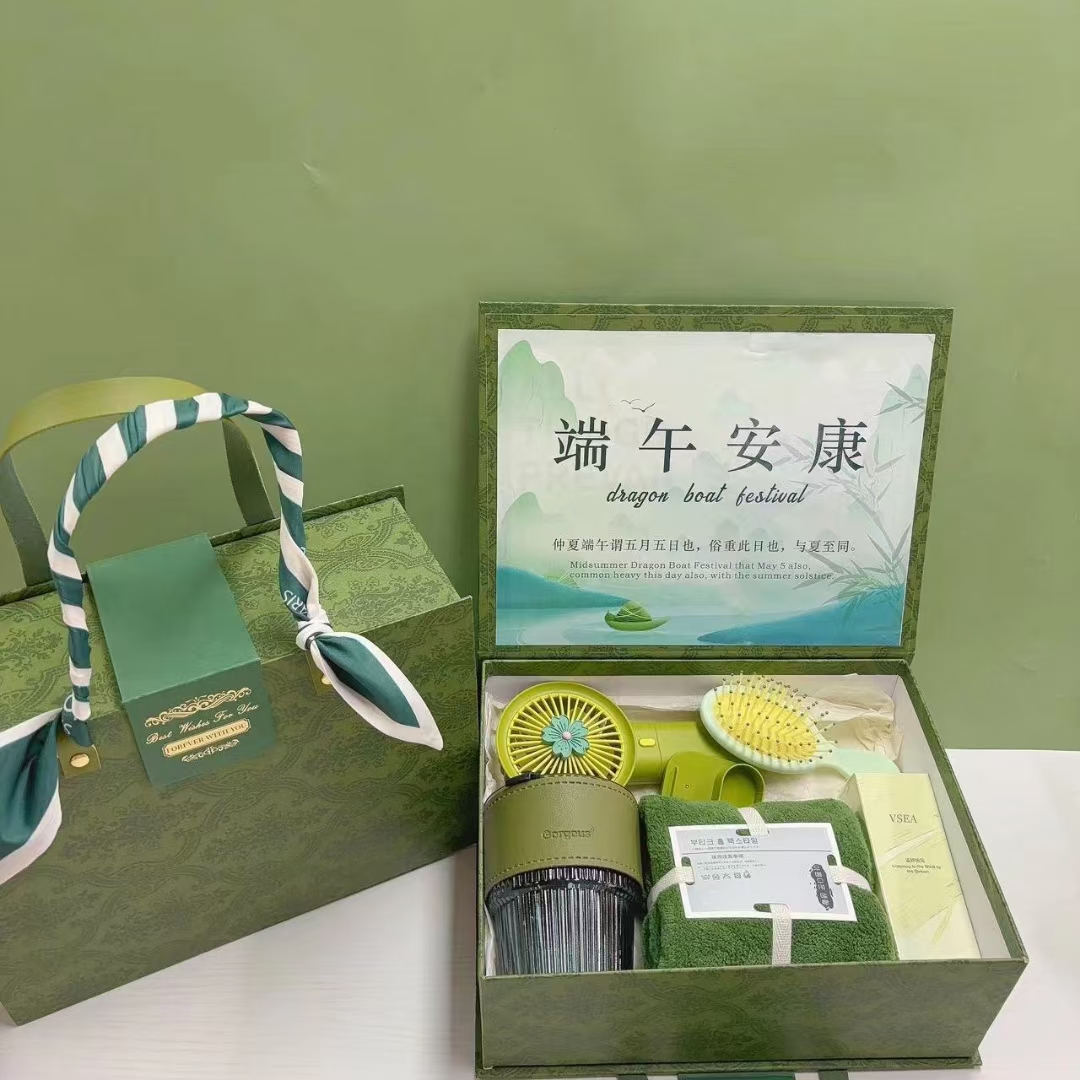 🌿 一件24套