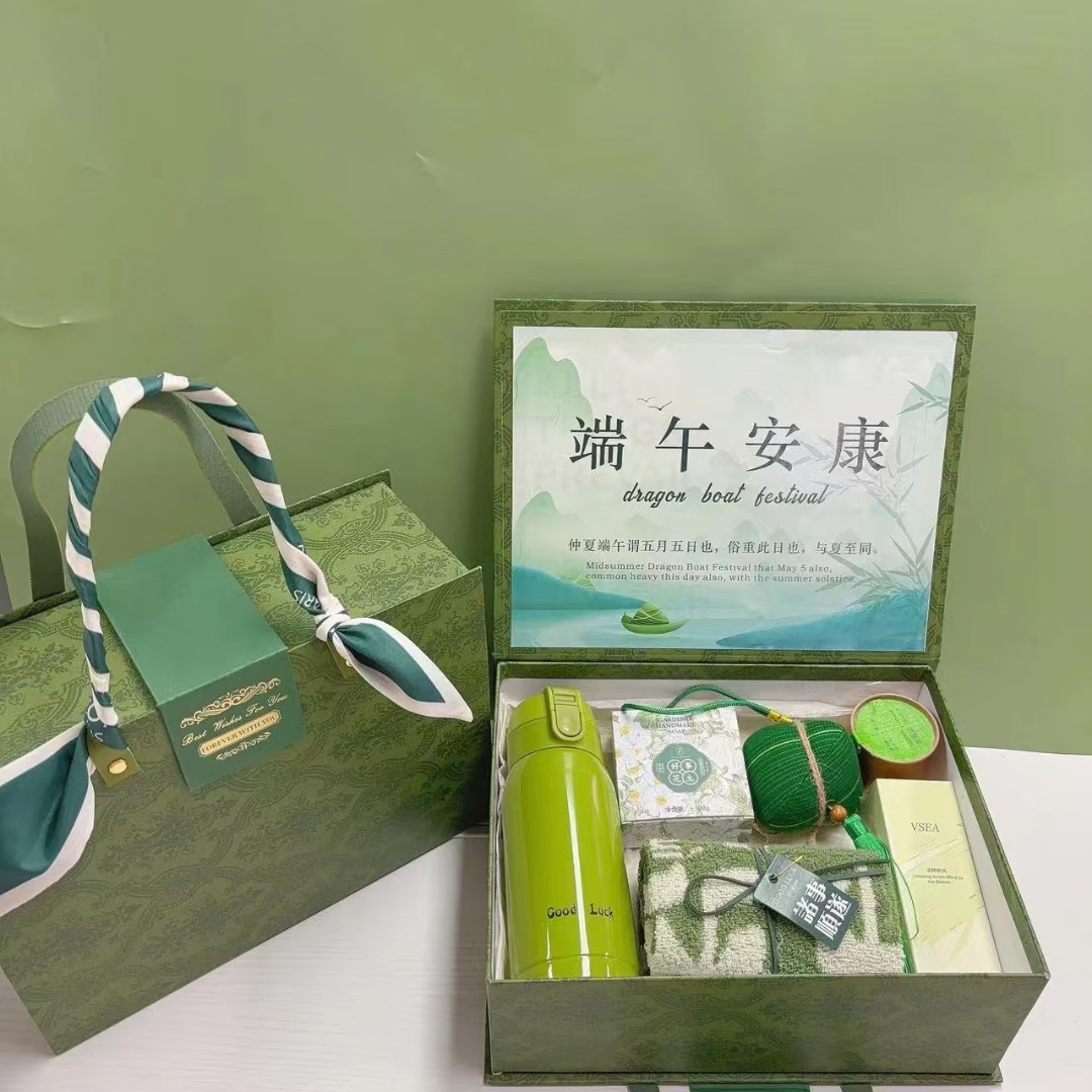 🌿 一件33套