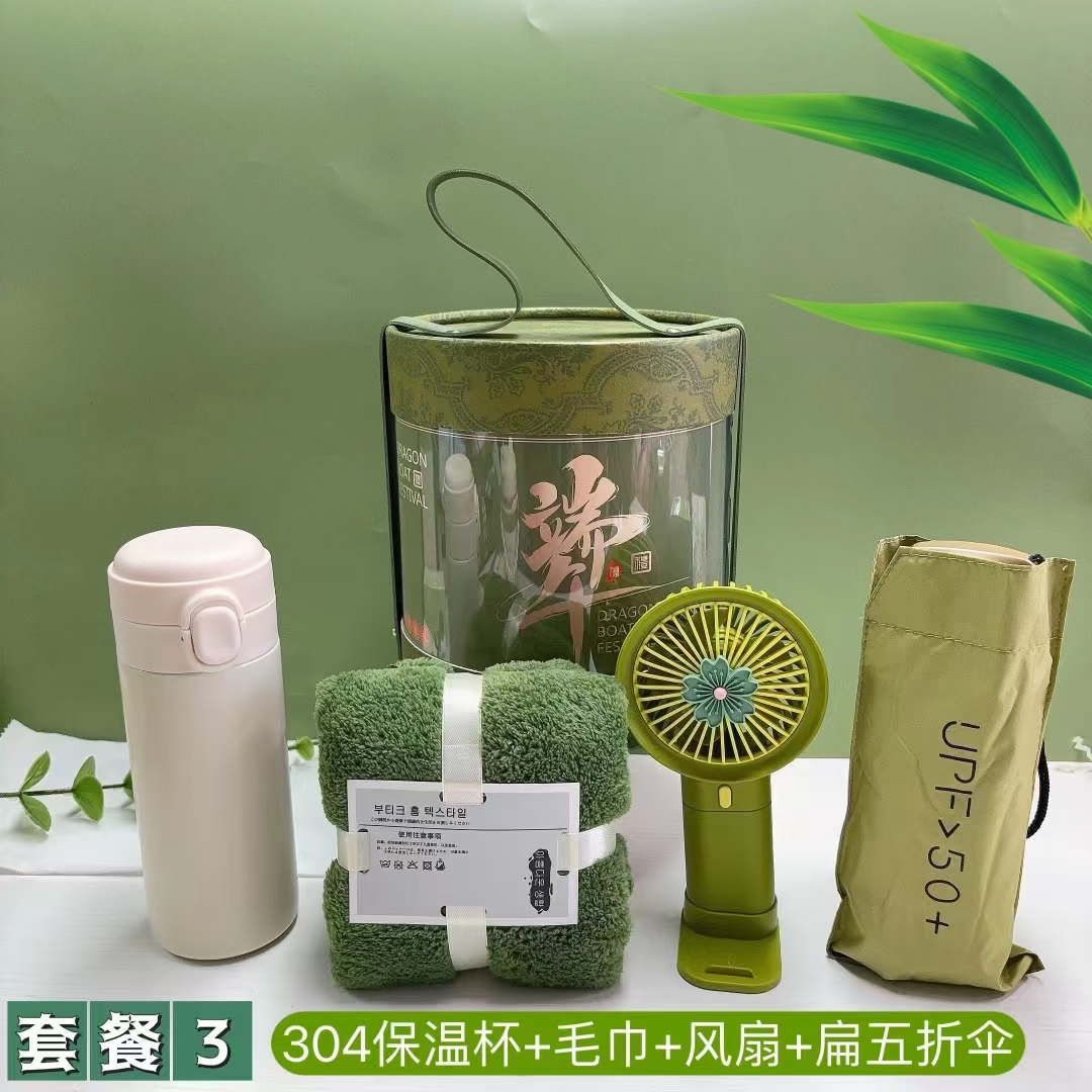 🌿 1件30