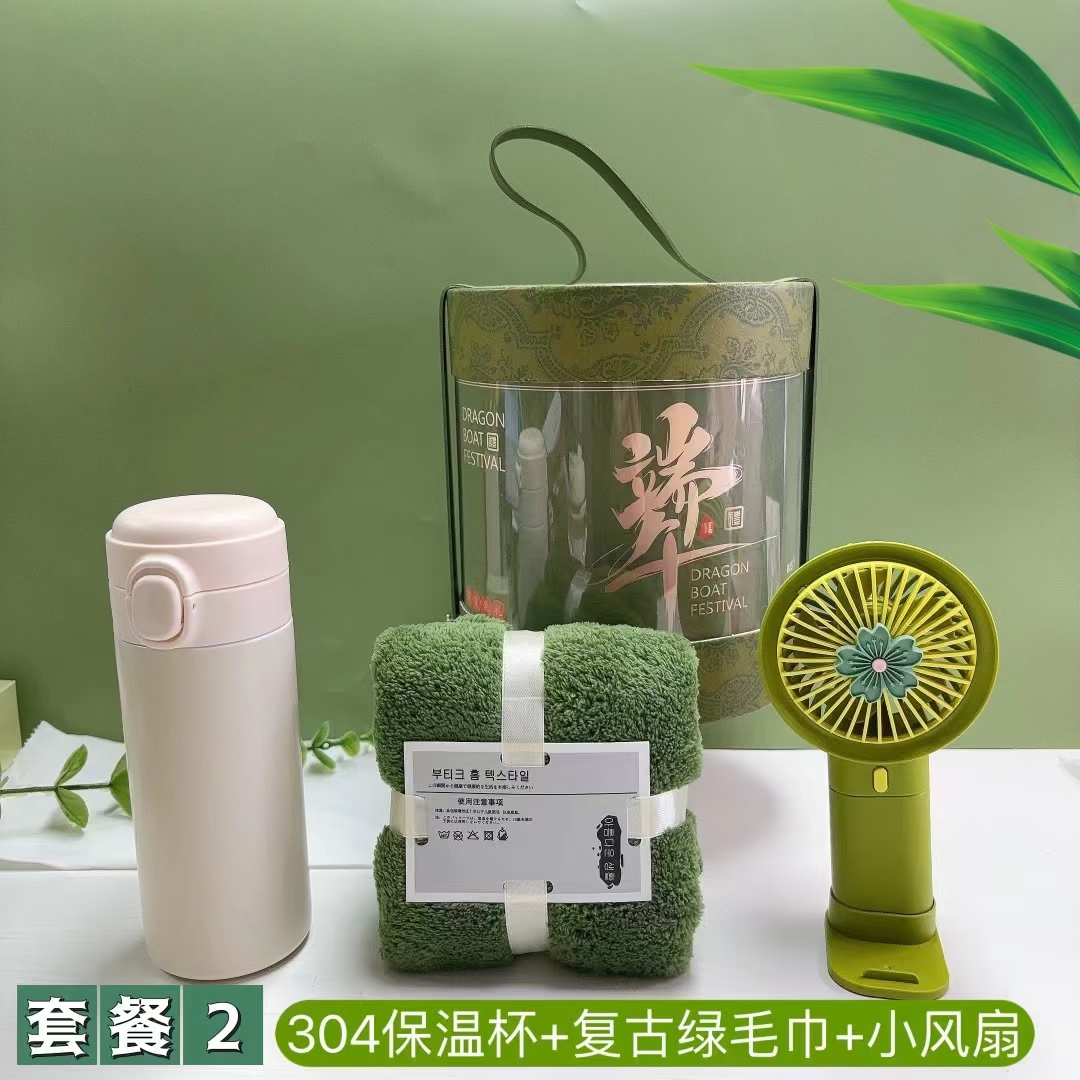 1件30套